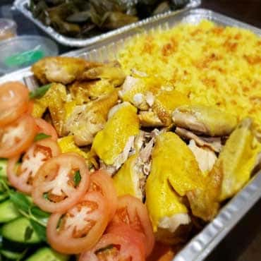 Salted Chicken Rice (Com Ga Muoi)